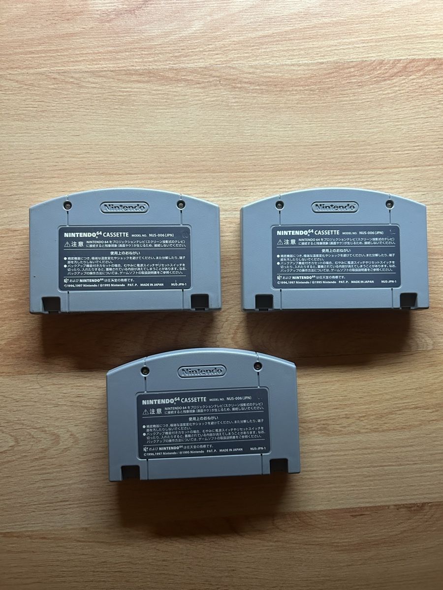 Giochi: Nintendo 64  Mario Party 1,2,3 JP – Usato da Schötz venduto da lor_z95g 1