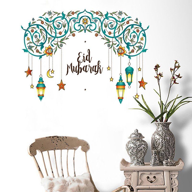 Toutes les décorations: Wandsticker Eid Mubarak – Neuf avec emballage d'origine à Grenchen par SweetiesCH 1