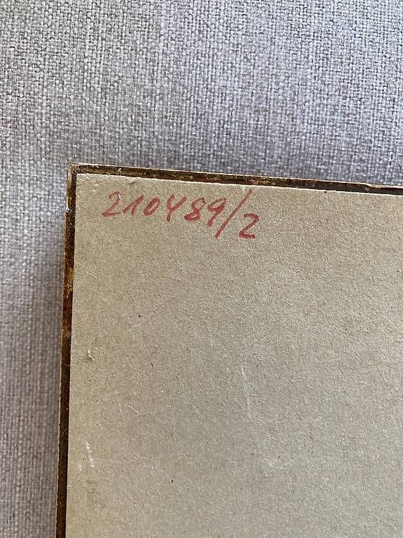 Foto & Immagini: Bild – Usato da Ebikon venduto da rog_pkt2 2