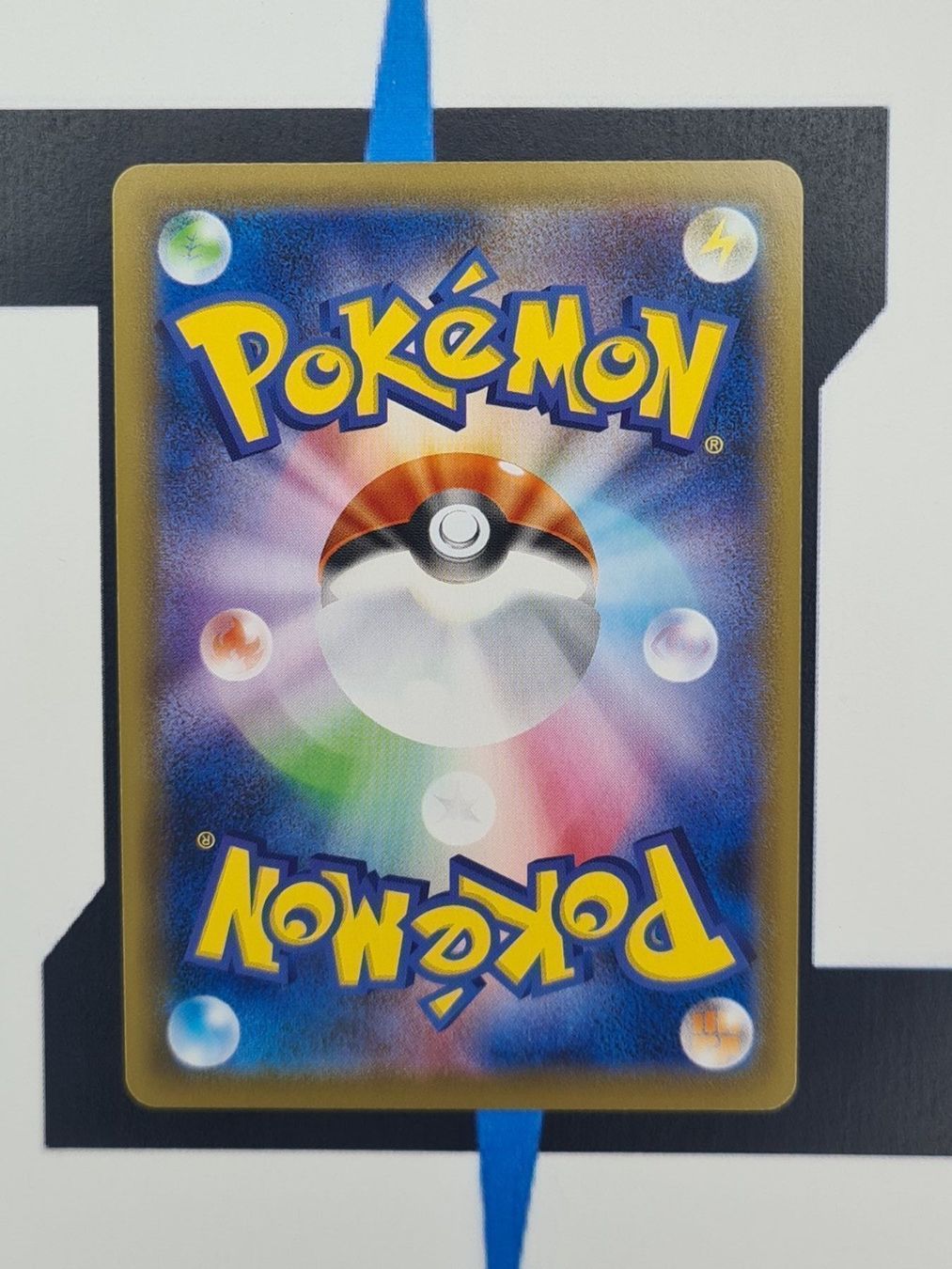 Pokémon Sammelbilder & Trading cards: Trevenant VMAX s7R 008 JP NM – Neu (gemäss Beschreibung) aus Basel von Zadoys 1