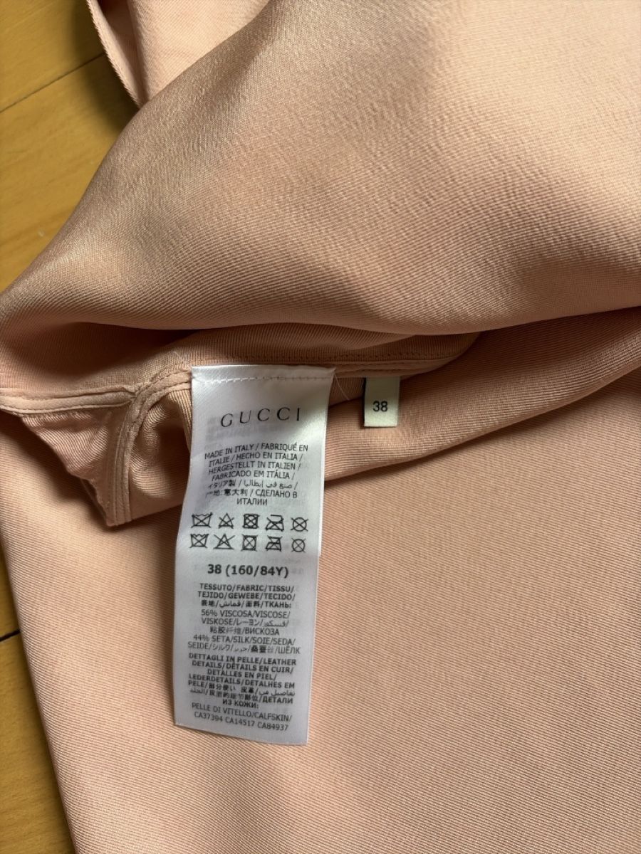 Gucci Lotti di vestiti: Gucci set  – Usato da Zürich venduto da modcoss 5