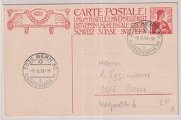 Z29) ) Postkarte UPU , sehe Scan