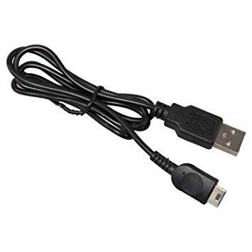 Cavi: GBM GameBoyMicro Konsole USB Kabel – Nuovo e nell'imballaggio originale da Ermatingen venduto da rik4rdo