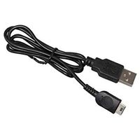 GBM GameBoyMicro Konsole USB Kabel