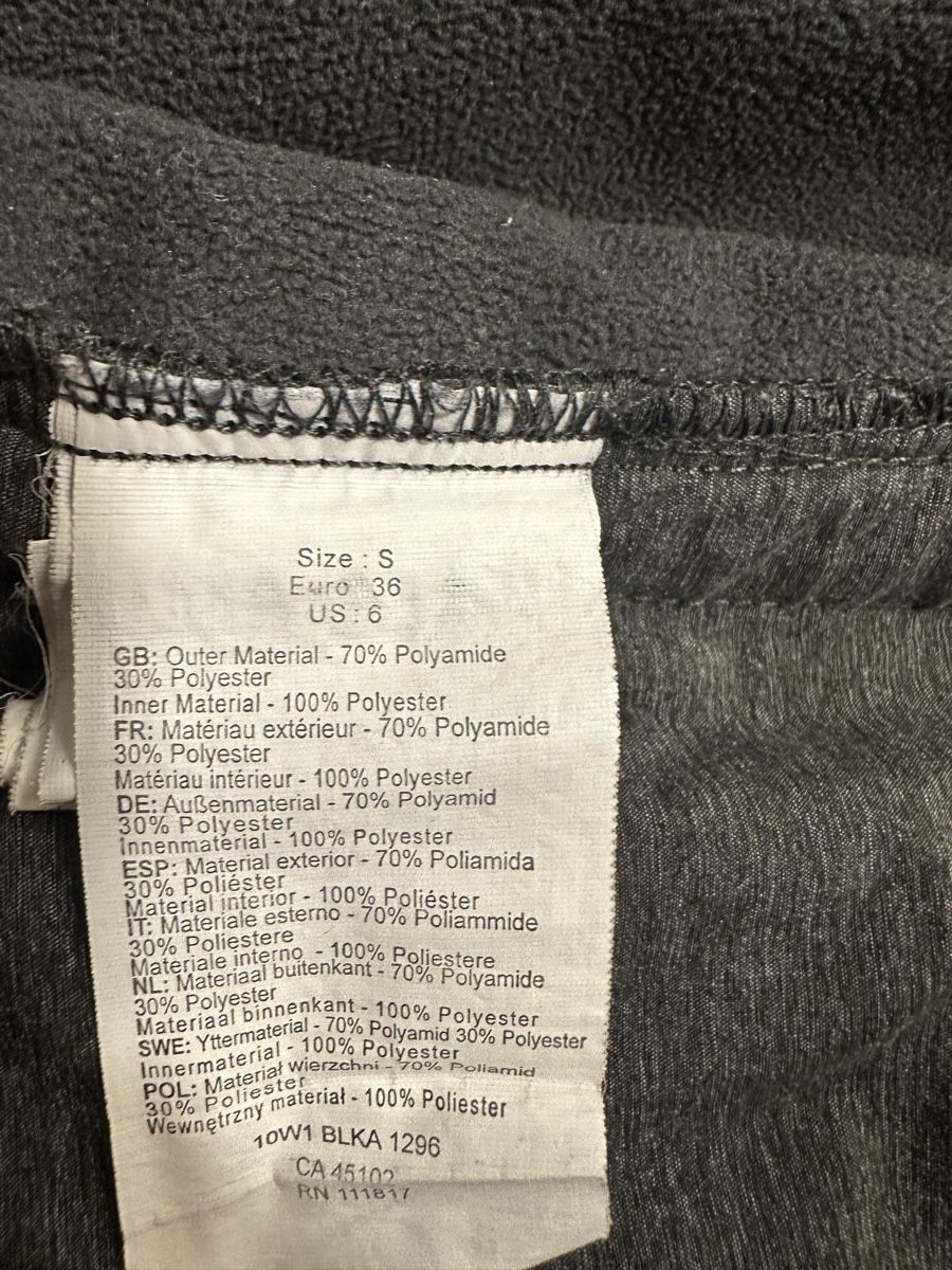 Bench Giacche: Bench. Jacke, Softshell, S/36 Grau, Daumenlöcher, Gr. S – Usato da Rothenburg venduto da wer_g9fd 9