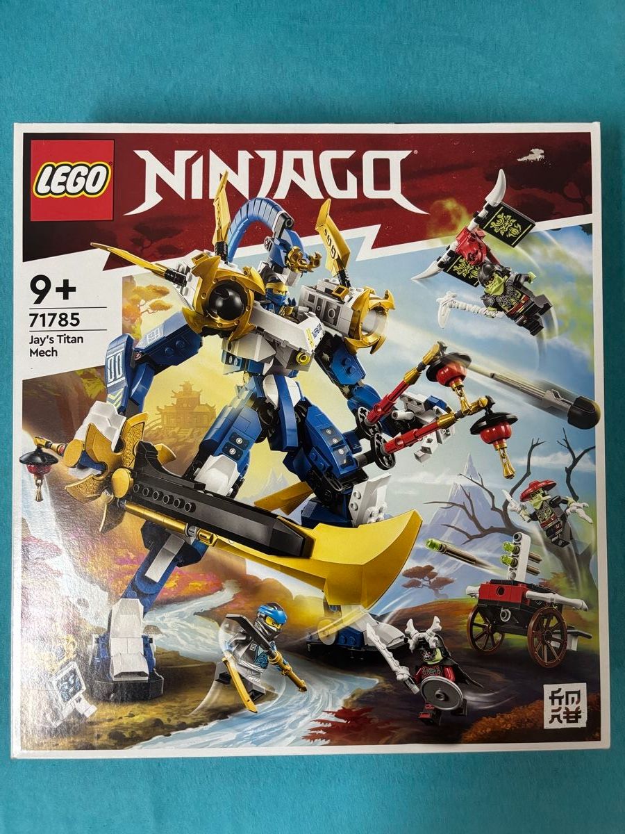 Lego Giocattoli: LEGO® Ninjago – Nuovo e nell'imballaggio originale da Trübbach venduto da Mansur93