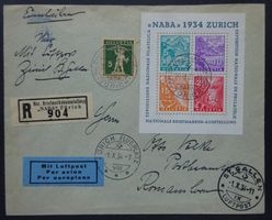 FDC (29.IX.1934) NABA Block, ATTEST, SBK 925.00