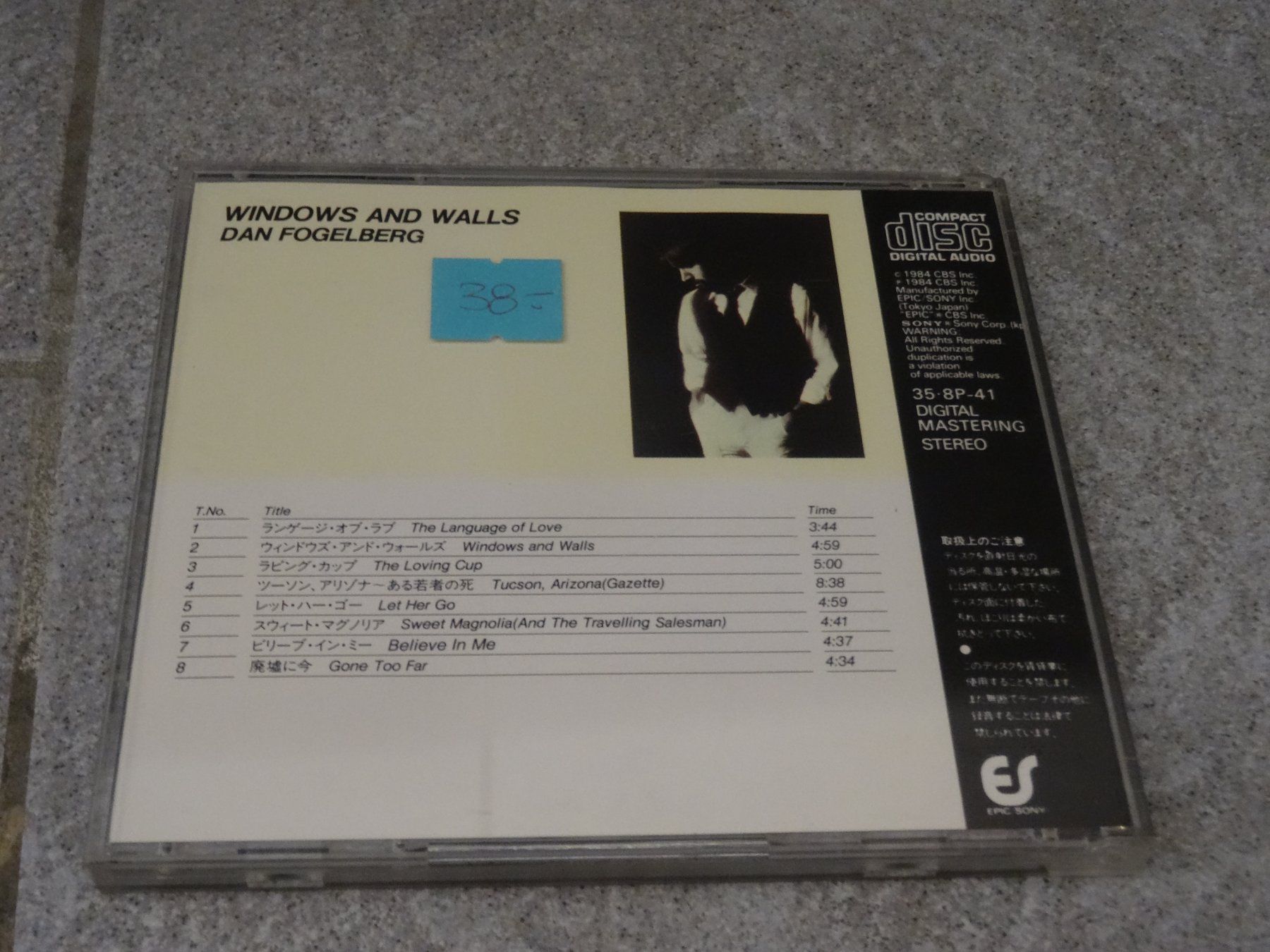 CDs: Dan Fogelberg - Windows and Walls CD – Gebraucht aus Olten von Disc-Ausverkauf 1