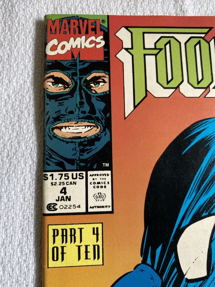 Fumetti: Fool Killer Comicheft 1991 – Usato da sursee venduto da trilli-tralli 1