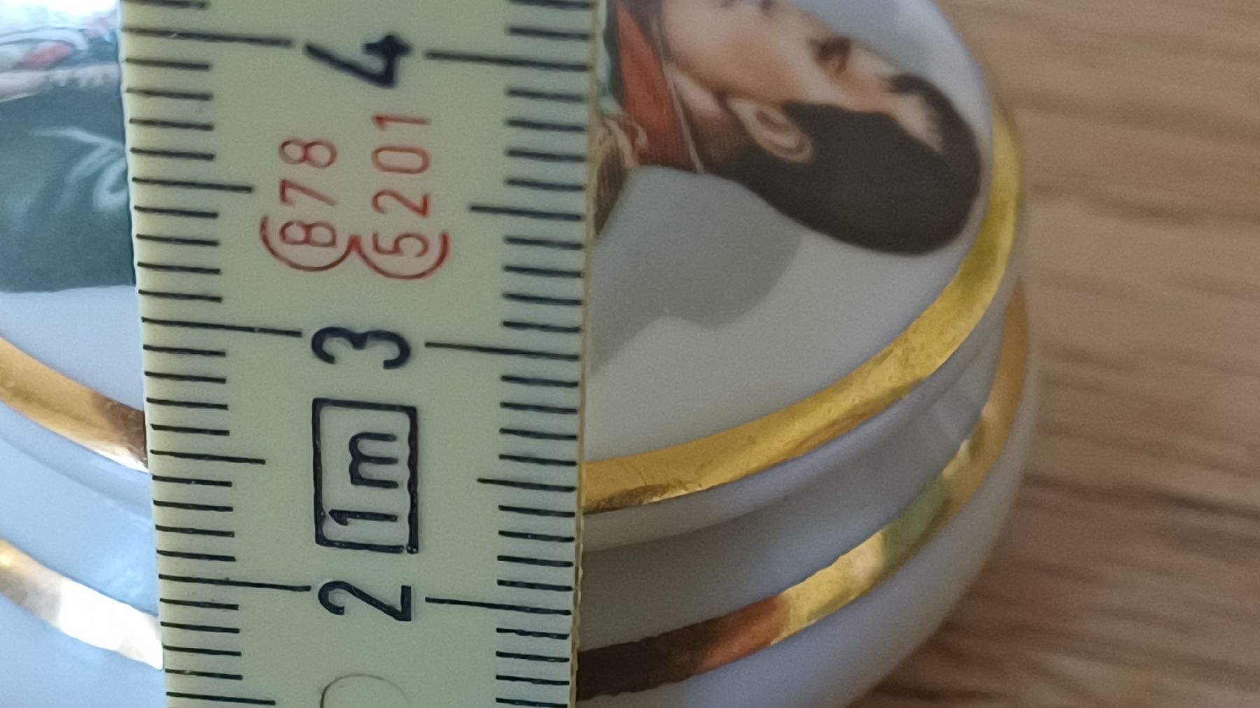 Zuccheriere: Dose Napoleon – Usato da Flawil venduto da Pinkmalibu 2