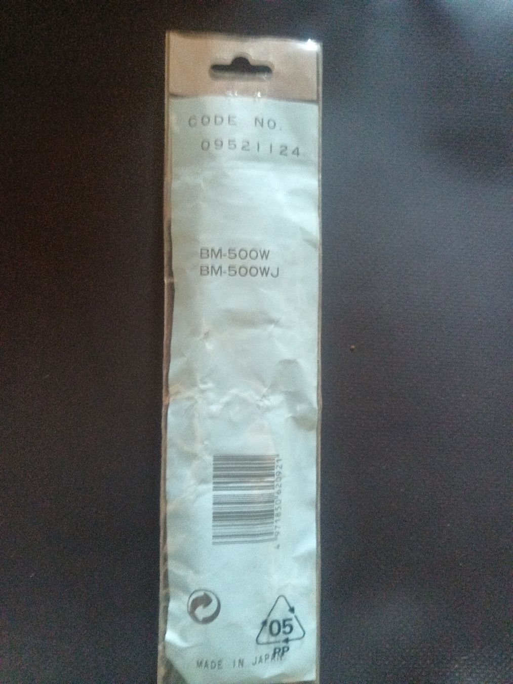 Casio Uhren: CASIO BM-500W (Japan) – Gebraucht aus Aranno von saint_rennis 8