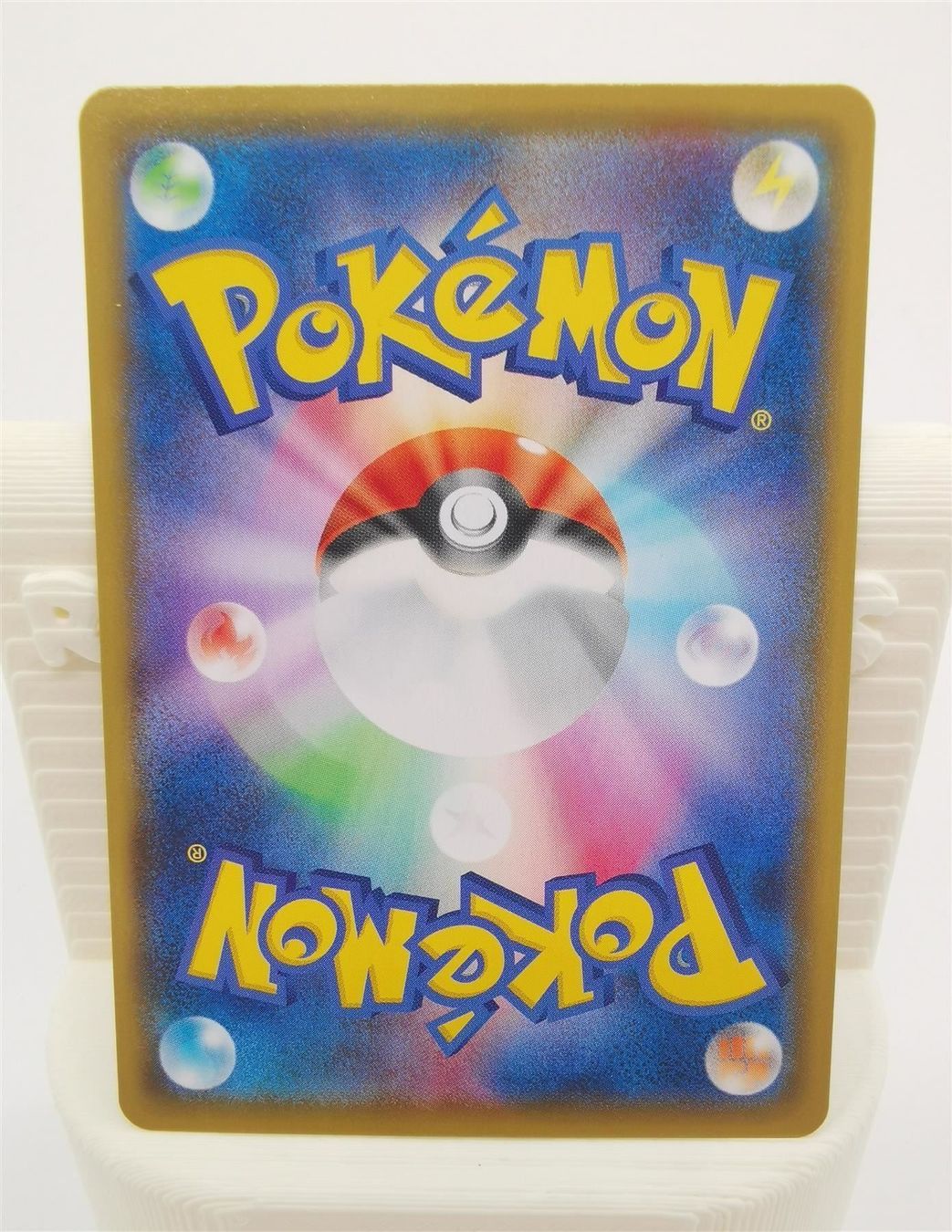 Carte collezionabili: Pokemon s8b VMAX Climax / 095 Urshifu – Nuovo (secondo la descrizione) da Niederglatt ZH venduto da RetroBros 2
