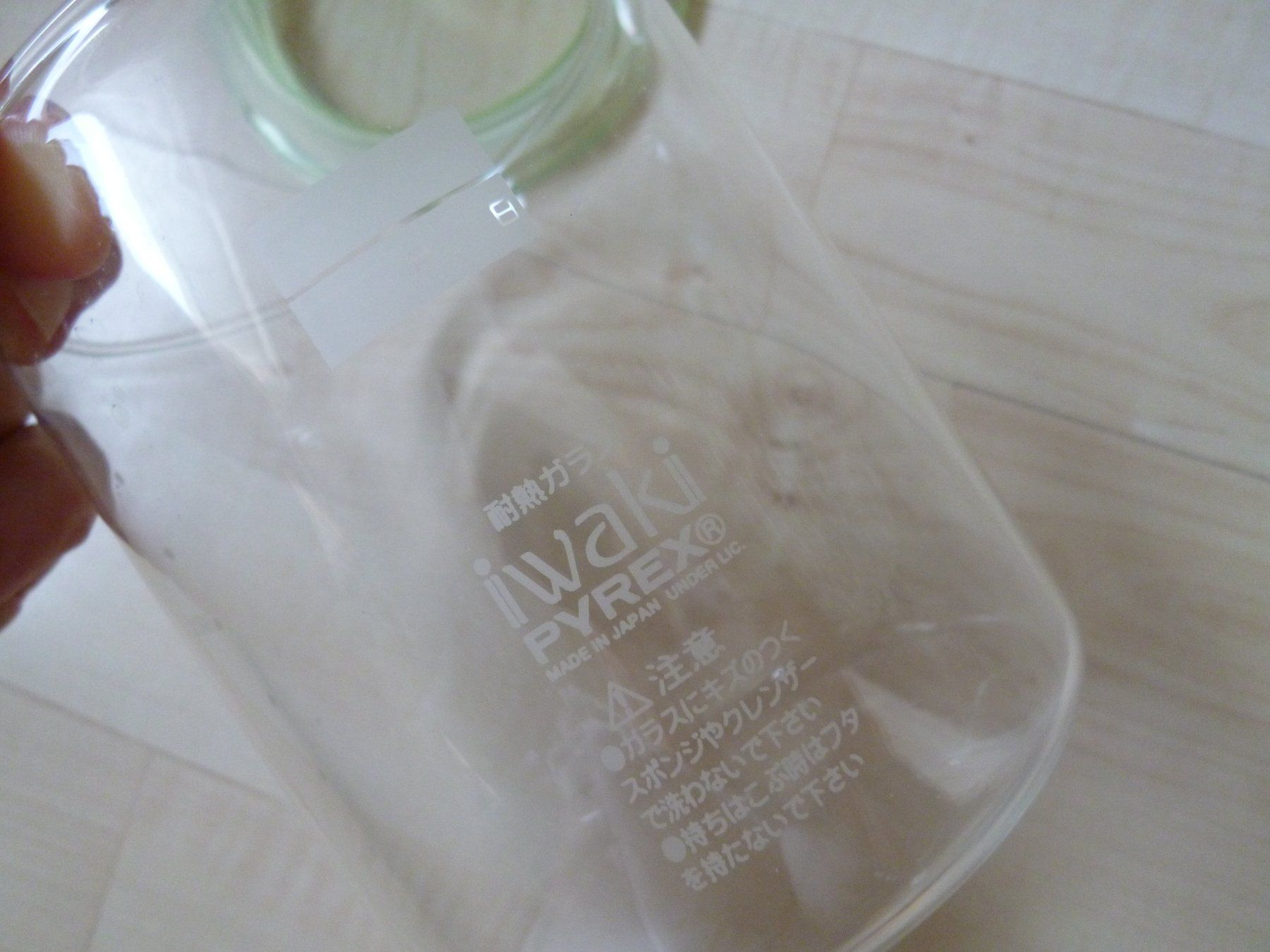 Pyrex Contenitori & Simili: Glasbehälter iwaki pyrex – Usato da Dättlikon venduto da Mamakuga 3