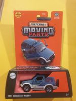 Matchbox 1991 MITSUBISHI PAJERO