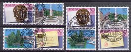 1990_GENF-BLOCK_Alle 4 ZUSAMMENDRUCKE komplett_ Paar-SS-VO !