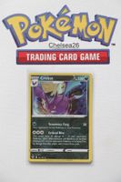 Pokémon TCG - Crobat Holo (SIT105) Silver Tempest EN