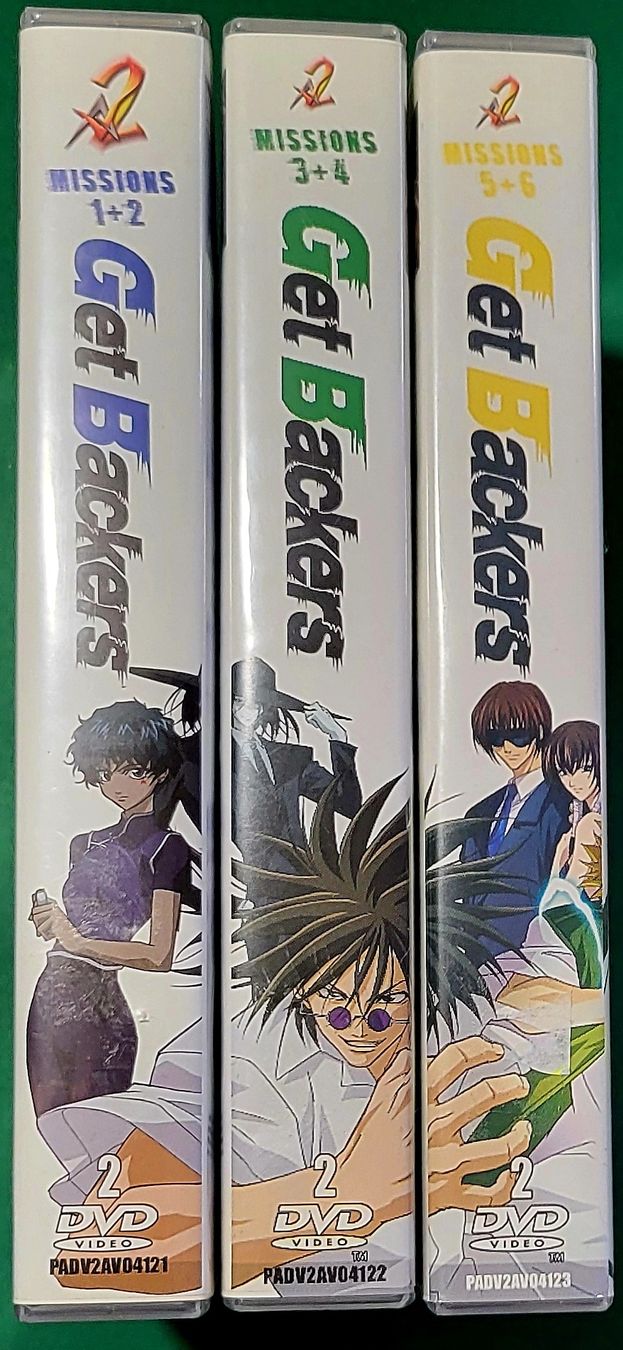 Tutti i DVDs: DVD animé  Get Backers  missions 1 à 6 – Usato da Montet (Glâne) venduto da KOADA 2