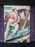 Manga Hinowa ga Crush Band 1-8