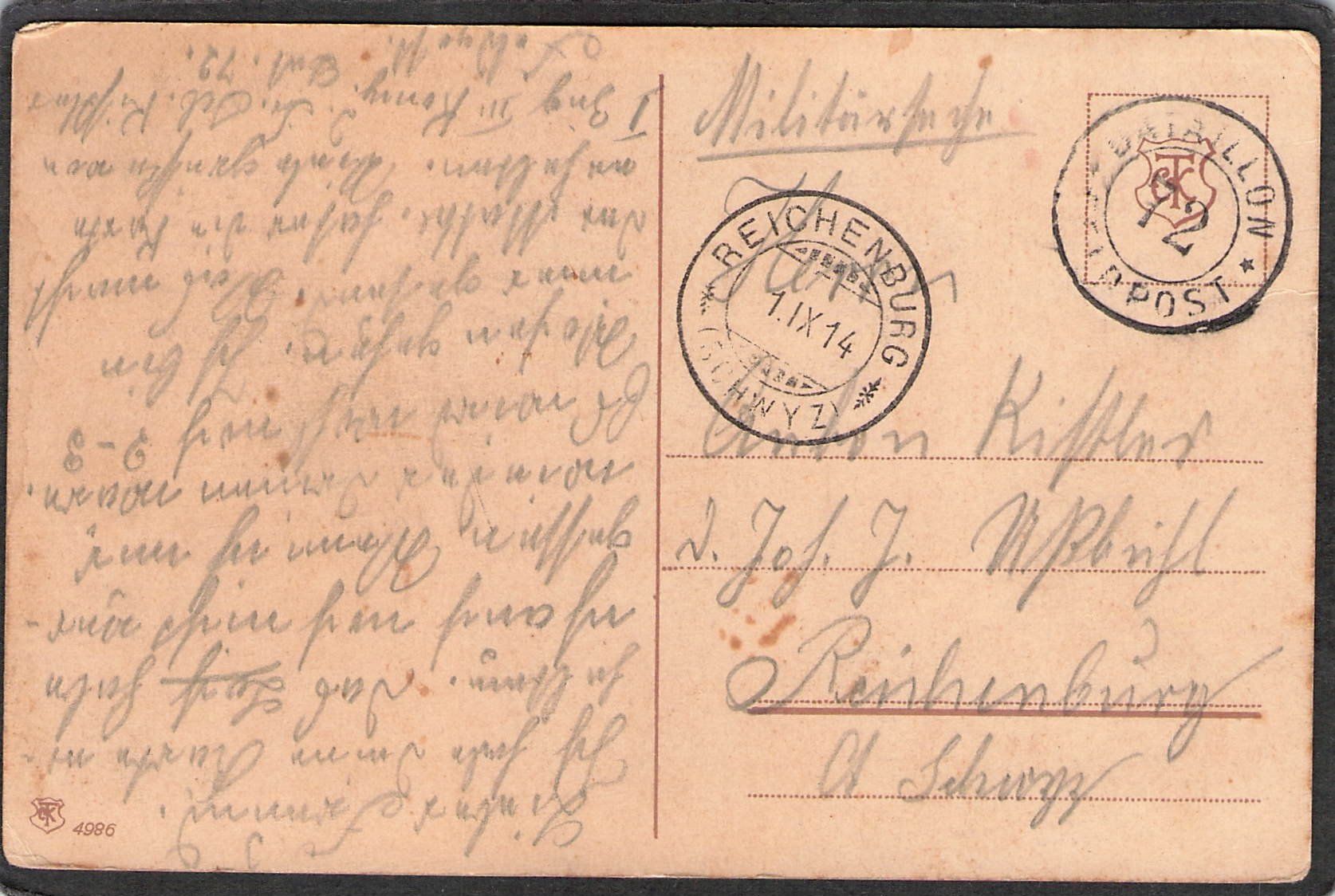 Cartoline postali: #Armee Suisse , Bivouac , gel. 1914 – Usato da Reichenburg venduto da Pipo-67 1