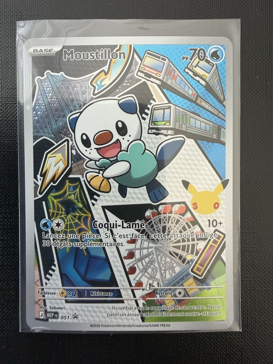 Pokémon Carte collezionabili: Moustillon #051 MEP FR – Nuovo (secondo la descrizione) da Savigny venduto da Matgab94