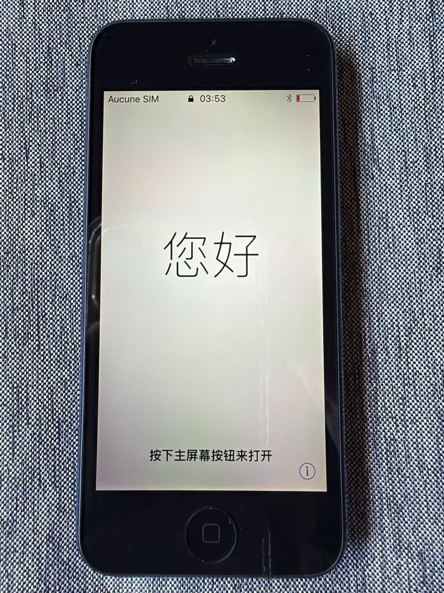 Apple Telefoni cellulari / Smartphones: iPhone 5 - 16 GB - noir  – Usato da Troinex venduto da Tschoop