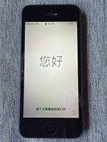 iPhone 5 - 16 GB - noir 