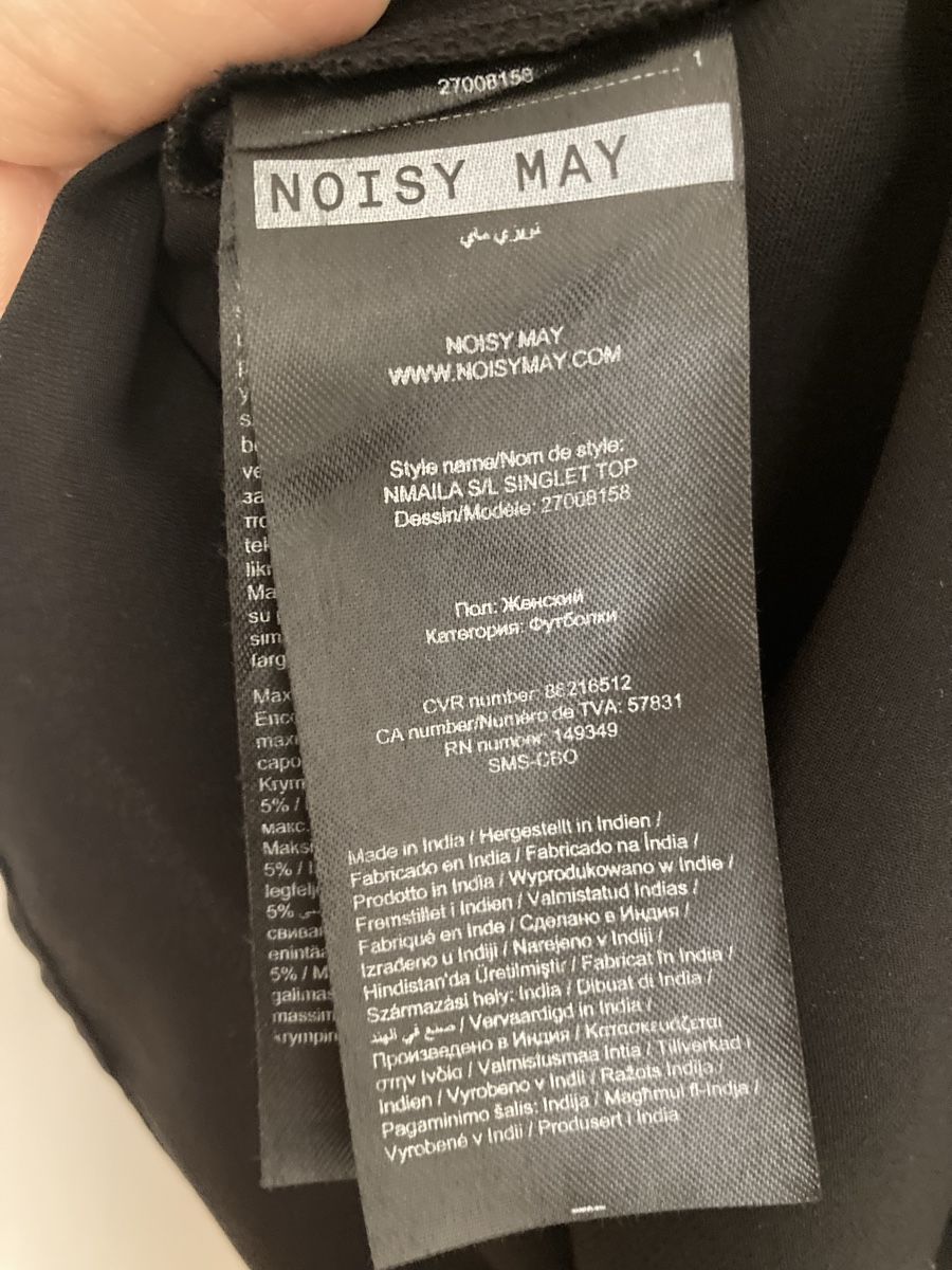 Top: Noisy May Top schwarz satiniert, Gr. S – Nuovo (secondo la descrizione) da Schlieren venduto da cotopaxi06 2