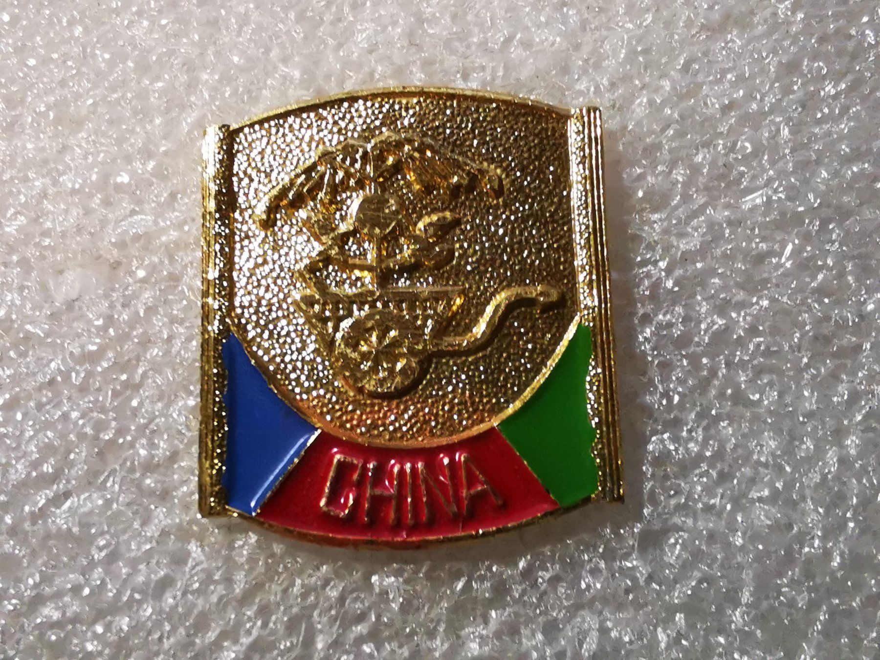 Placchette & Badge: Ansteckpin 19: China – Usato da Oppligen venduto da Pin-Fall-Shop