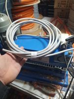 Kabel 3x2.5mm² 3x2.5 3G2.5 LNPE 5m