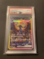 Umbreon ex SAR jp 
