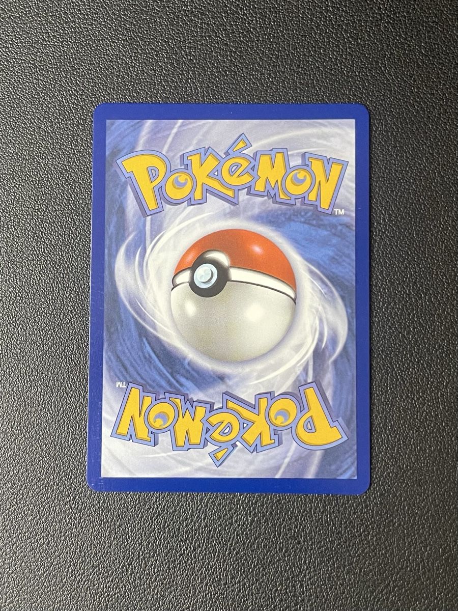 Pokémon Sammelbilder & Trading cards: Pokemon—Terapagos EX #180–Prismatic Evolution EN—NM – Neu (gemäss Beschreibung) aus Niedergösgen von PokeZone 1