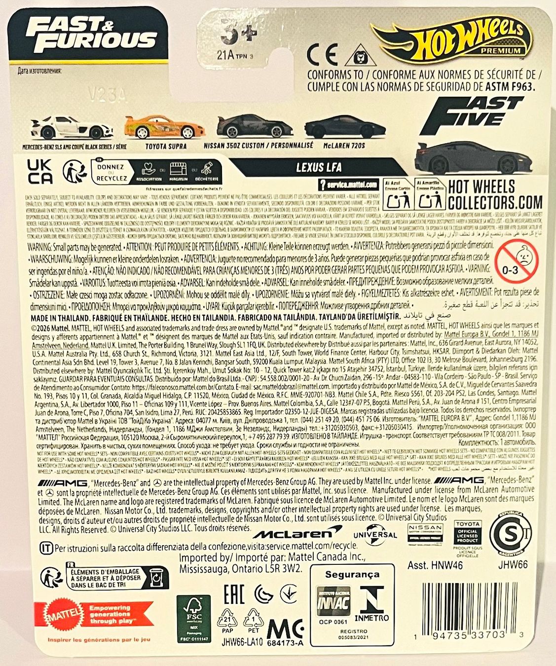 Hot Wheels Modellini d'auto: Hot Wheels - Lexus LFA – Nuovo e nell'imballaggio originale da Brittnau venduto da tor129 1