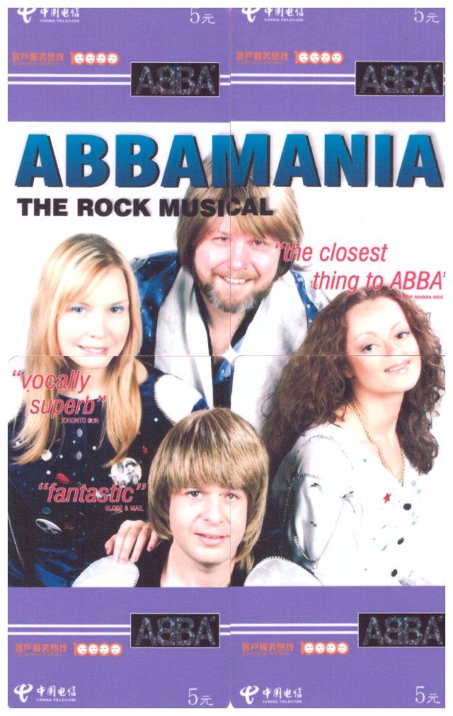 Schede telefoniche: Abba Telefonkarten aus China – Usato da Bern venduto da ascona43