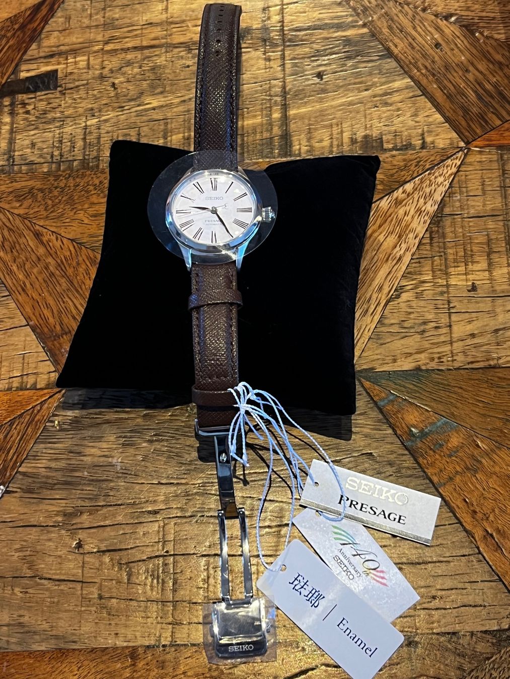 Seiko Orologi: Seiko Presage Emaille Limited Edition – Nuovo e nell'imballaggio originale da Hitzkirch venduto da eve_may 5