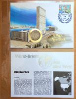 Münzbrief UNO Neu York 🇺🇳🇺🇸 1993