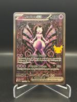 Mewtwo ex (30C 151) - Special Illustration Rare