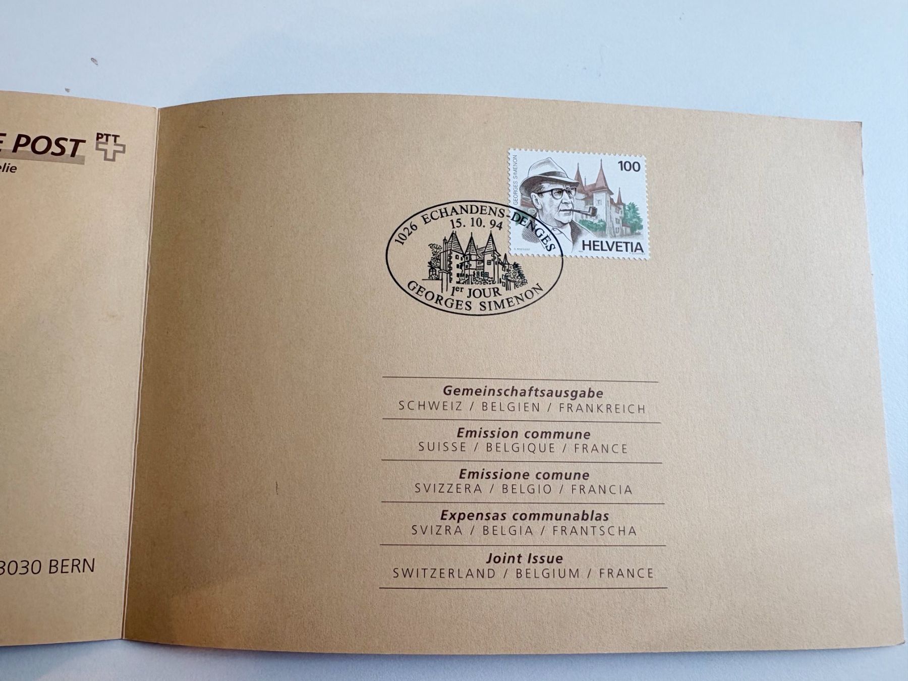Cartoline postali: Georges Simenon FDC – Usato da Riva san vitale venduto da abd_p86k 1