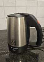 Praktischer Wasserkocher für schnellen Tee-Genuss ☕