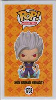 FUNKO POP! ANIMATION 1703 SON GOHAN ( BEAST ) : DRAGON BALL