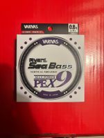 VARIVAS Avani Sea Bass PE Line 0.8 150m