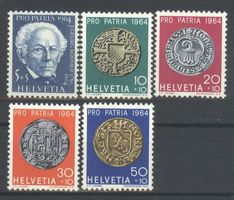 1964, Pro Patria **