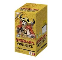 OP17 Sealed One Piece OP-17 JP Display