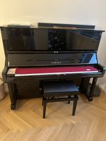 🎹 Yamaha U3S SH2 – wie neu – Silent Piano – Made in Japan
