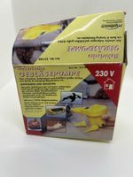 [NEU]: Elektrische Gebläsepumpe 230V