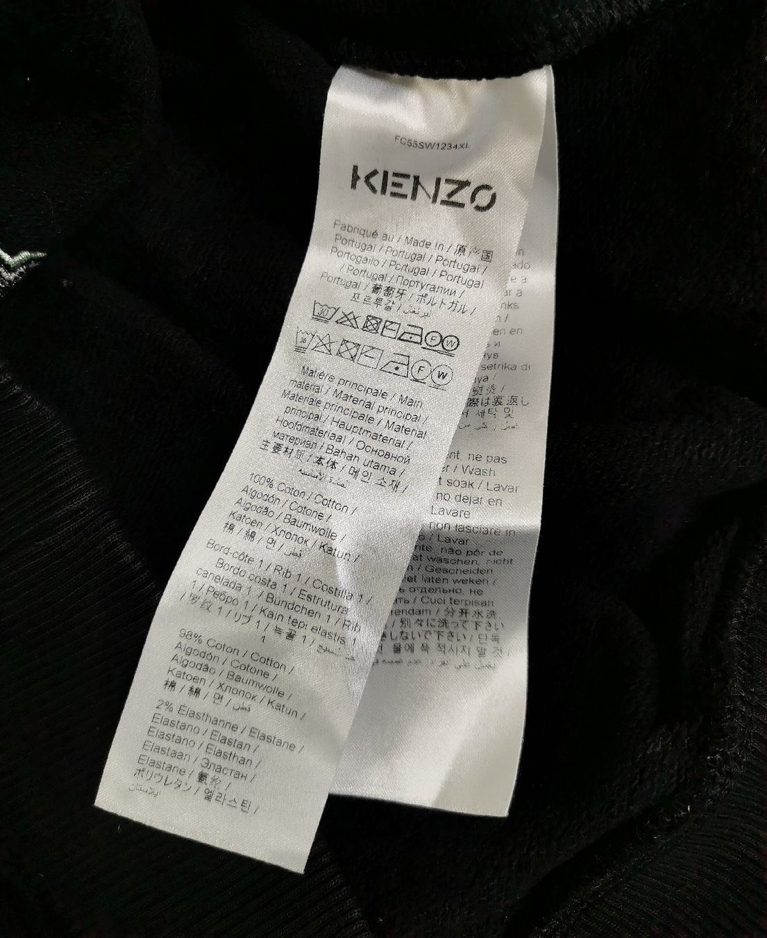 Kenzo Maglioni & Felpe: Kenzo Paris Pullover, Gr. XS – Usato da Obergerlafingen venduto da Sigus 4
