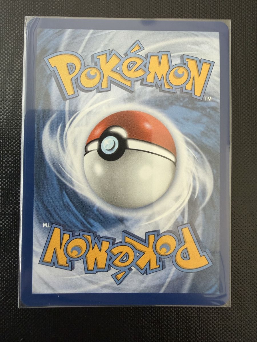 Pokémon Sammelbilder & Trading cards: Quaxly #063 MEP EN – Neu (gemäss Beschreibung) aus Savigny von Matgab94 1