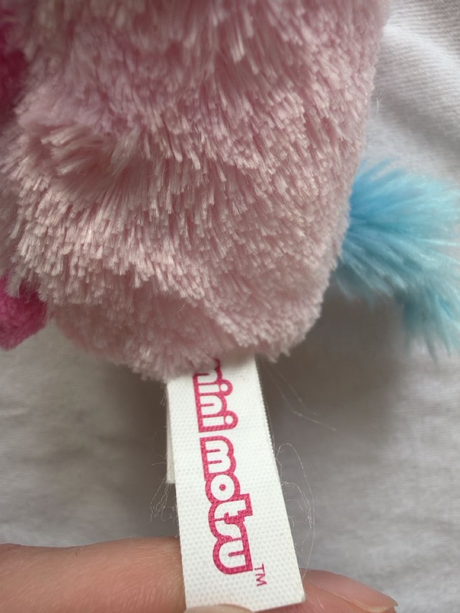 Giocattoli: Mini motsu Plüschtier pink – Nuovo (secondo la descrizione) da Wettingen venduto da enhuufeguggus 1