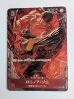One Piece TCG Roronoa Zoro OP01-025 SR Parallel JP