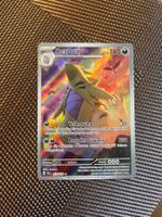 Pokemon Despotar Paldea Evolved Art Rare Deutsch