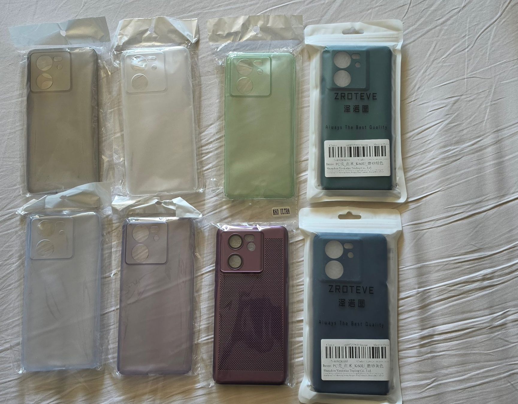 Xiaomi Cover & Protezioni schermo: Lot de 8 coques Xiaomi 13T Pro – Usato da Valeyres-sous-Montagny venduto da Xziizx
